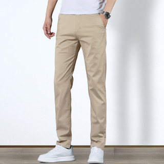 Quần Âu Nam Kaki Chất Cotton Cạp Giấu Chun Tinh Tế Cao Cấp, Quần Tây Nam Kaki Vicenzo Trong Bô SP: Quần Dài Kaki Nam