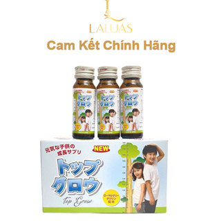 Jpanwell top grow siro vitamin canxi hỗ trợ tăng chiều cao cho trẻ