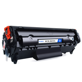 Hộp mực in 2900 cho máy canon lbp 2900 nhập khẩu siêu nét có lỗ đổ mực
