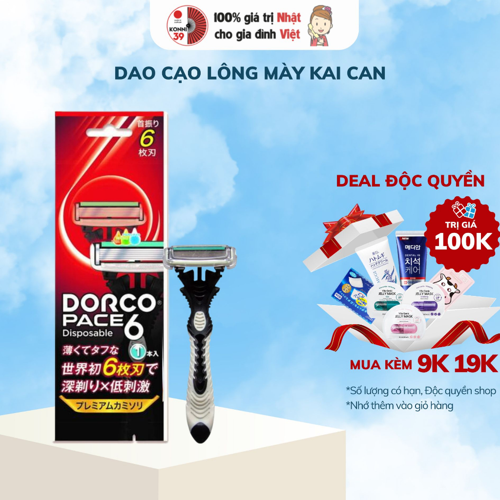 Dao cạo râu Dorco Pace dùng 1 lần (6P) S Select nội địa Nhật Bản - Bahachiha