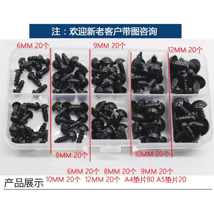 Hộp mắt nhựa tròn màu đen trang trí búp bê, thú nhồi bông