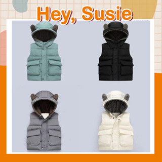 Áo Khoác Gile Phao Tai Gấu Lót Lông Phong Cách Hàn Quốc, Áo Khoác Cho Bé Từ  9-19kg Hey Susie AK1352