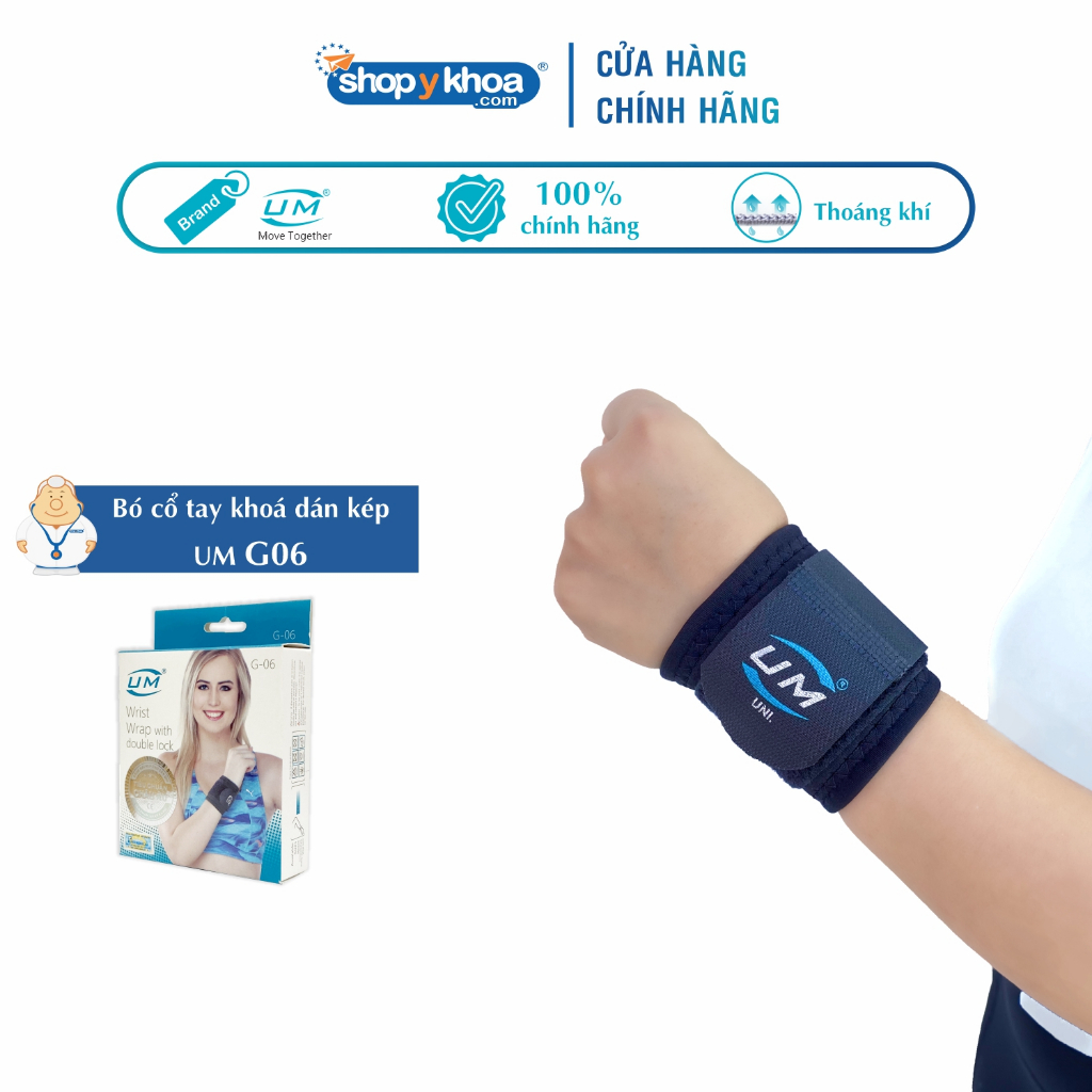 Bó cổ tay khoá dán kép United Medicare (G06)