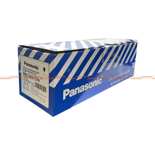 Aptomat bảo vệ quá tải, ngắn mạch 2 pha, MCB Panasonic dòng cắt 6kA [CHÍNH HÃNG]