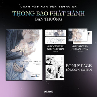 Sách - Chạm vào màn đêm trong em