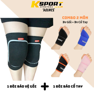 Combo 1 đôi bảo vệ gối đệm,1 đôi bảo vệ cổ tay thể thao aolikes