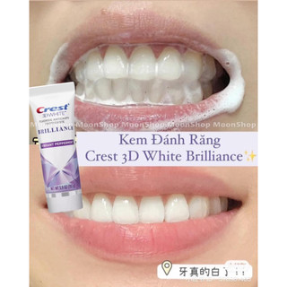KEM ĐÁNH RĂNG CREST 3D WHITE BRILLIANCE VIBRANT PEPPERMINT