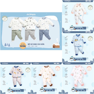 [CHÍNH HÃNG] Bộ dài tay sơ sinh khuy giữa sợi tre họa tiết Mompa
