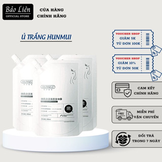 Kem Ủ Trắng - Tắm Trắng HUNMUI dưỡng trắng da toàn thân,giúp da sáng mịn