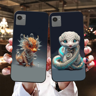 Ốp lưng realme c30s in hình 12 con giáp siêu cute