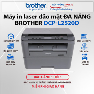 Máy in laser đa chức năng dcp-l2520d chính hãng brother mới 100%