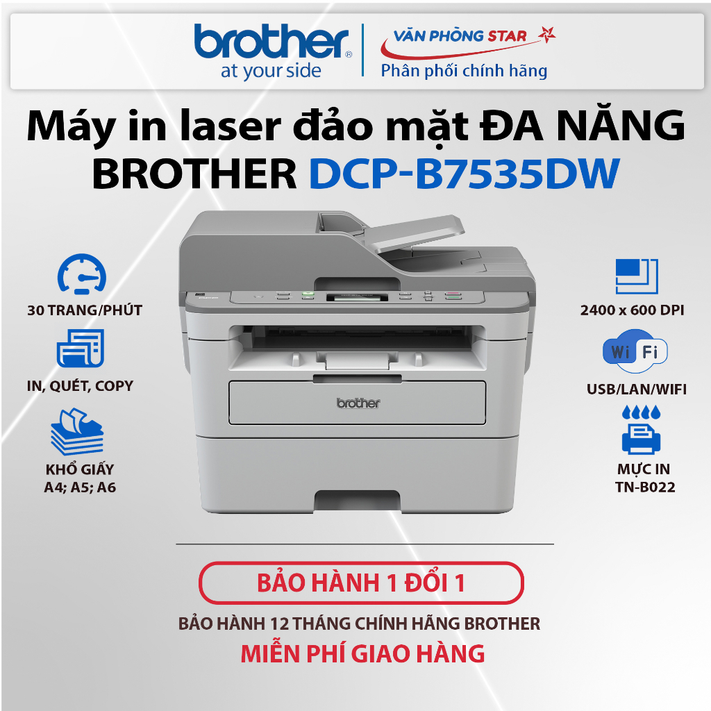 Máy in laser đa chức năng DCP-B7535DW (IN ĐẢO MẶT WIFI - COPY - SCAN) CHÍNH HÃNG BROTHER MỚI 100% tại vanphongstar