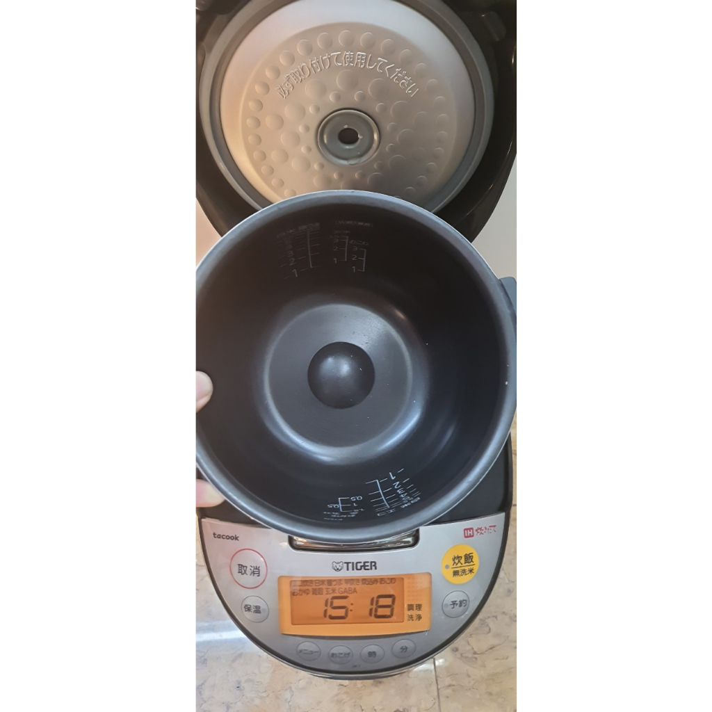 Nồi cơm điện cao tần Tiger tacook 1L nhật bãi