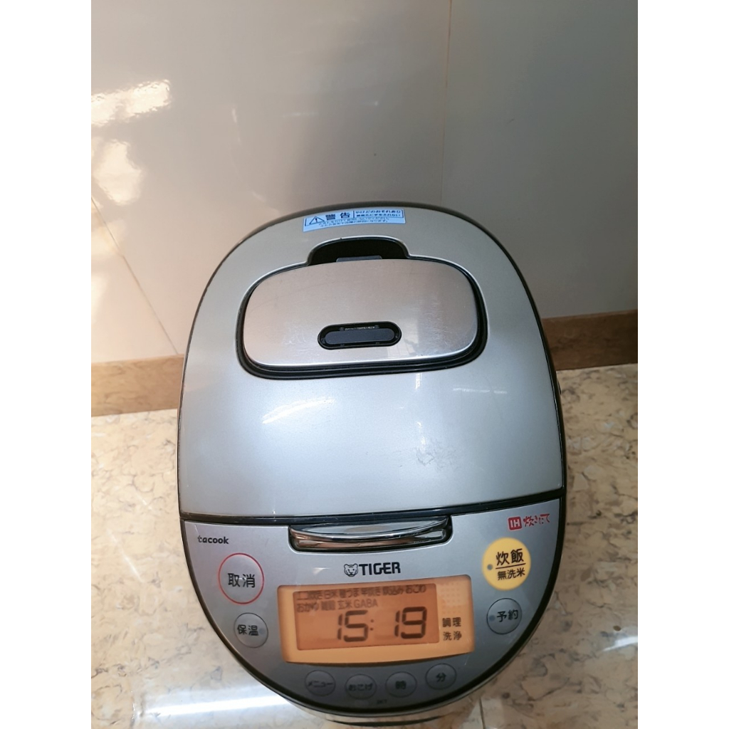 Nồi cơm điện cao tần Tiger tacook 1L nhật bãi