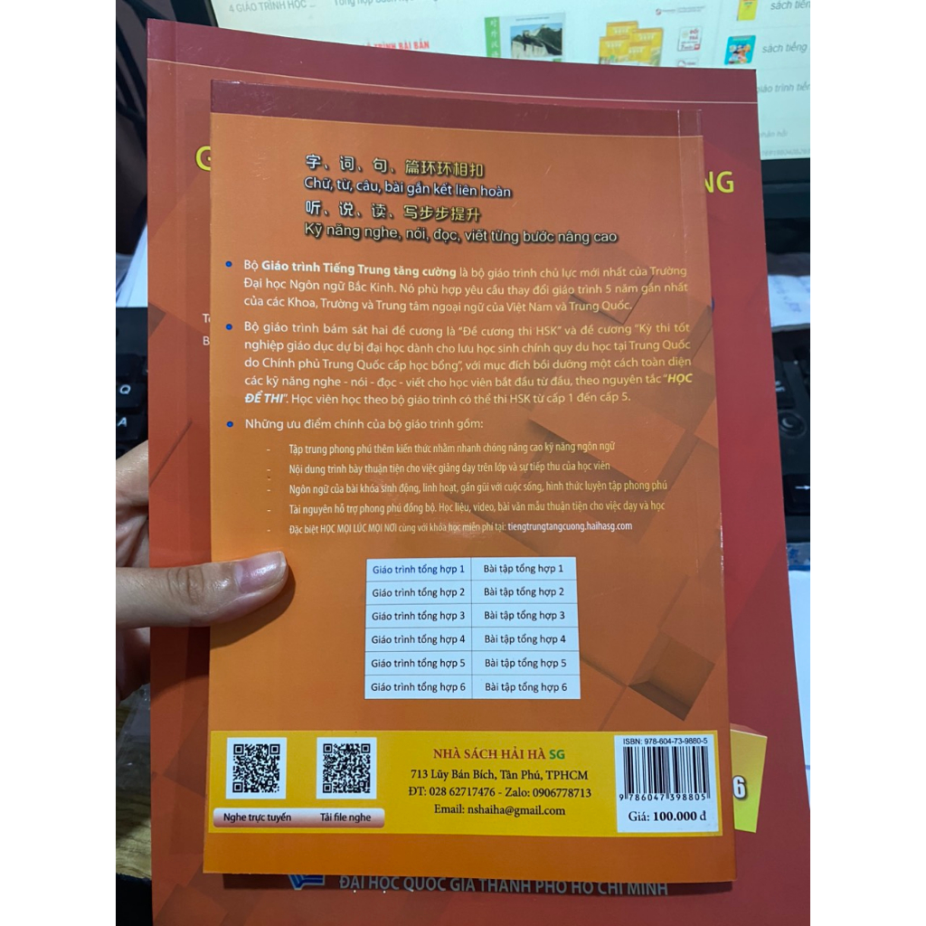 Sách - Giáo trình tiếng Trung tăng cường - lẻ tùy chọn