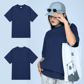 Áo thun unisex weins 100% cotton, màu trơn