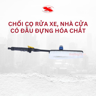 Chổi cọ rửa xe, nhà cửa, sân vườn áp lực, có đầu tiếp hóa chất GRX05