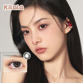 Kilala Kính Áp Tròng lens mắt lens 6 tháng lens áp tròng nâu lens 14 5mm bự mắt Sesame Black contact lens