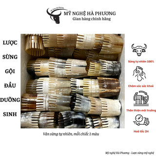 Lược sừng gội đầu, vò đầu, mát xa thư giãn | Mỹ nghệ Hà Phương - có video hướng dẫn