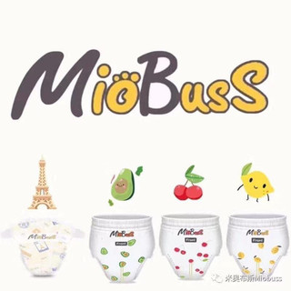 bỉm miobuss 50miếng