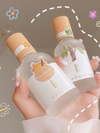 Nước Hoa Shimang Xịt Toàn Thân Thủy Tinh Vỏ Mờ Nắp Gỗ Sang Trọng 50ml-DREAM