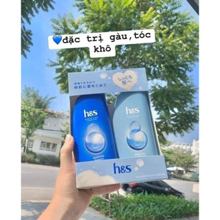 Set Dầu Gội/Dầu Xả HS 370ml Nhật Bản