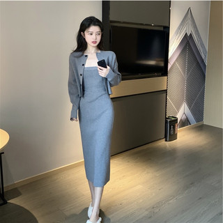 Set trang phục nữ váy dáng trung🍀FREESHIP🍀Váy nữ thu đông kết hợp áo khoác Cardigan màu ghi xám chất liệu len dệt