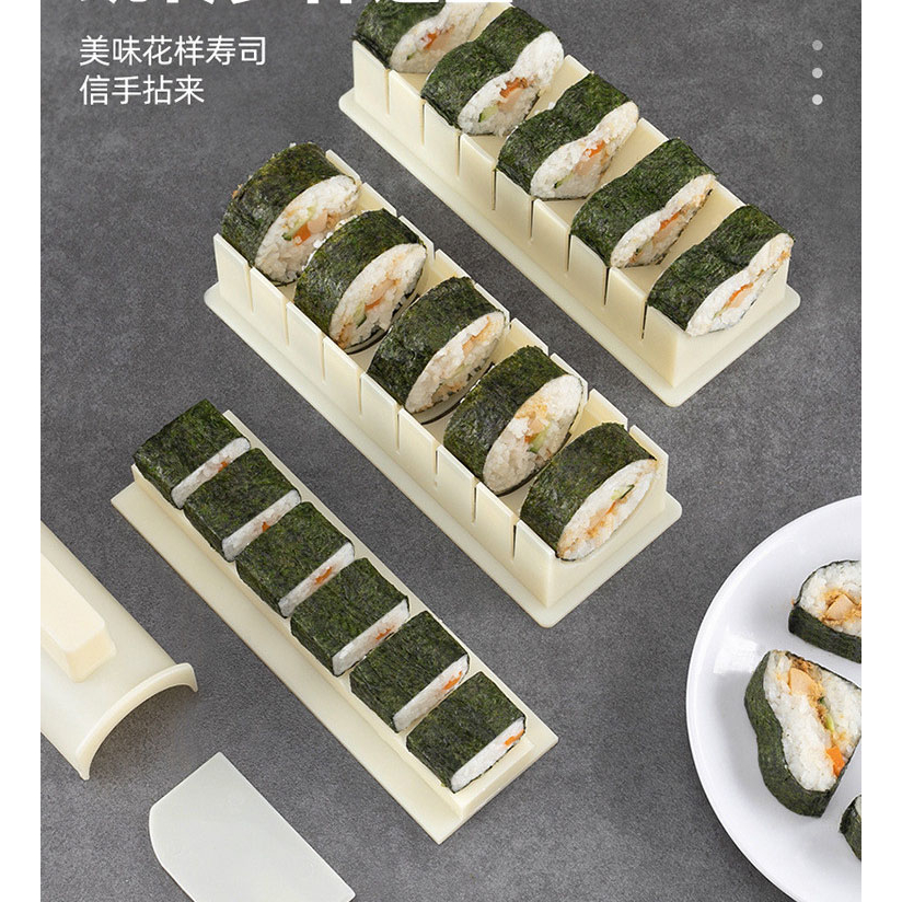 Khuôn nhựa làm cơm cuộn sushi kimbap  hình tròn, hình vuông, trái tim
