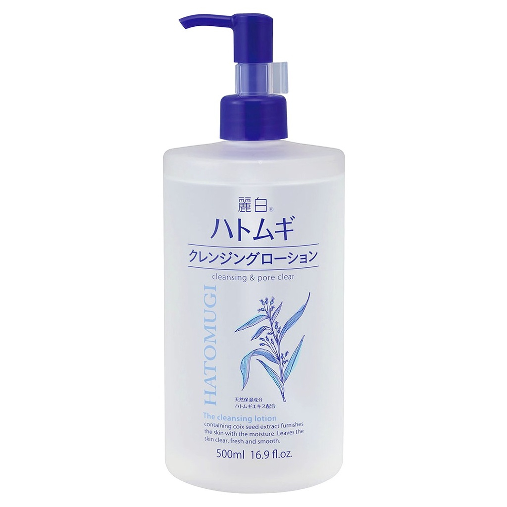 Dầu tẩy trang, nước tẩy trang ý dĩ Hatomugi Nhật Bản 500ml