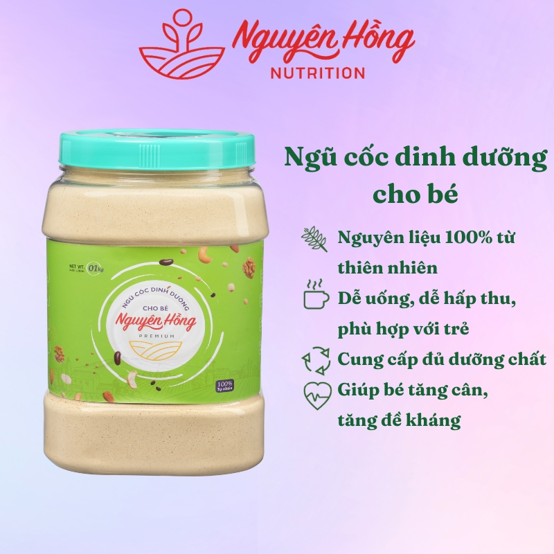 Sữa hạt cho bé Nguyên Hồng, Ngũ cốc cho bé từ 12 loại hạt tự nhiên chọn lọc, phù hợp với hệ tiêu hóa non nớt của bé SH1