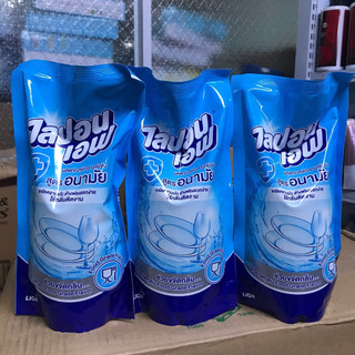 3 túi nước rửa chén bát lipon thái lan túi 550ml