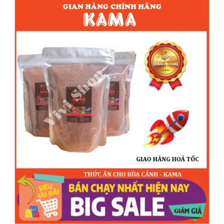 THỨC ĂN RÙA CẢNH KAMA 50G & 100G - HỖ TRỢ LÊN MÀU - PHÙ HỢP CHO TẤT CẢ CÁC LOẠI RÙA