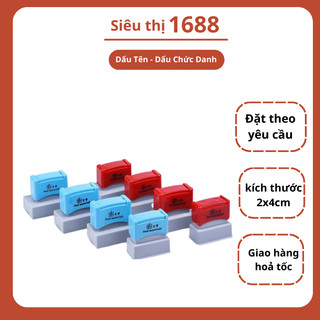 Con Dấu in Tên Bé Size to (3-4-5 dòng) Bán Chạy ]