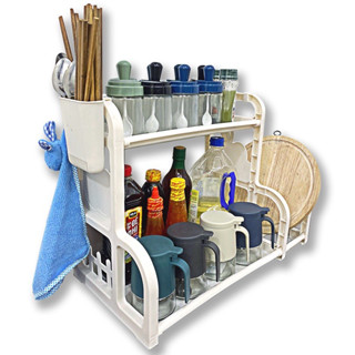 Kệ Đựng Gia Vị Nhà Bếp Chữ B 2 Tầng Có Ống Đựng Đũa Tiện Lợi