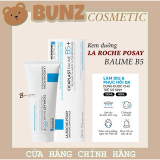 KEM DƯỠNG DA CICAPLAST BAUME B5