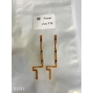 Cáp power kèm volume vivo y16