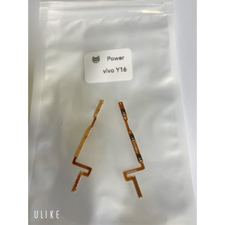 Cáp power Kèm Volume Vivo Y16