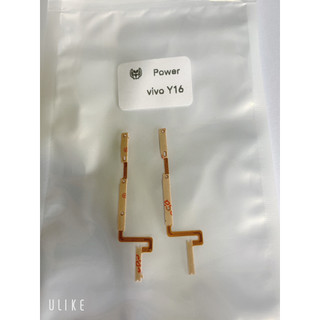 Cáp power Kèm Volume Vivo Y16