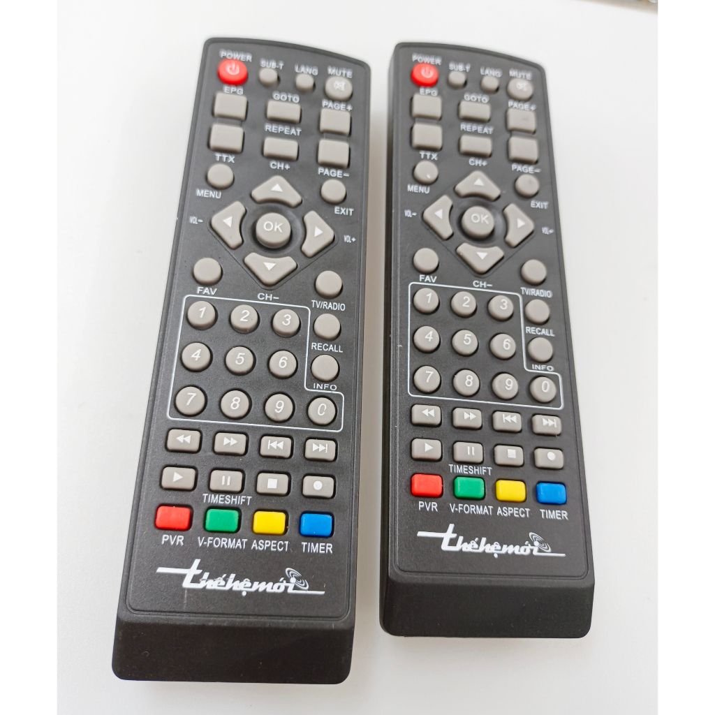 Remote điều khiển đầu thế hệ mới