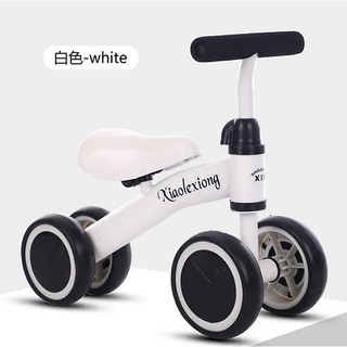 Quà tặng xe chòi chân
