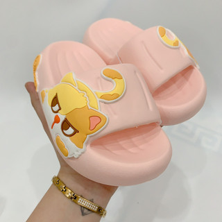 Dép lê bánh mì Mario hình con Mèo Mia cute