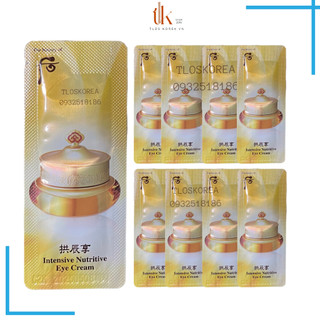 Kem mắt who vàng nâng cơ chống lão giảm quầng mắt chống nhăn - intensive nutritive eye cream 1ml