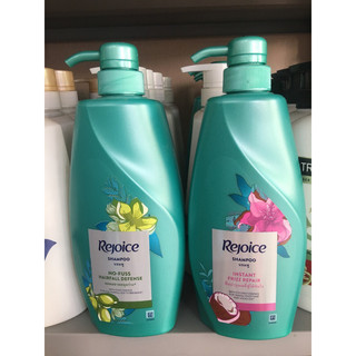 dầu gội Rejoice 525ml thái lan