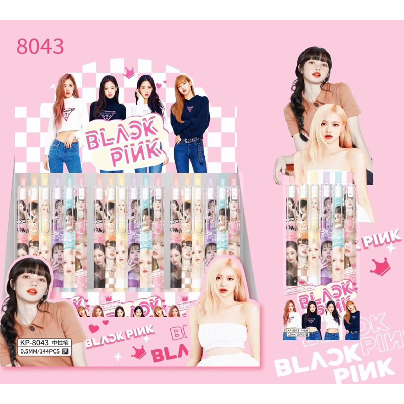 Tặng ngòi - Hộp 6 bút - 12 bút mực gel xanh - đen Blackpink ngòi 0,5mm
