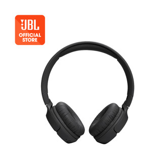 Tai nghe chụp tai bluetooth jbl tune 520bt - hàng chính hãng