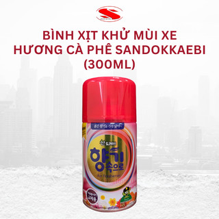 Bình nước hoa xịt khử mùi xe ô tô và xịt phòng của Hàn Quốc (300ml) XITTHOM_CAFE