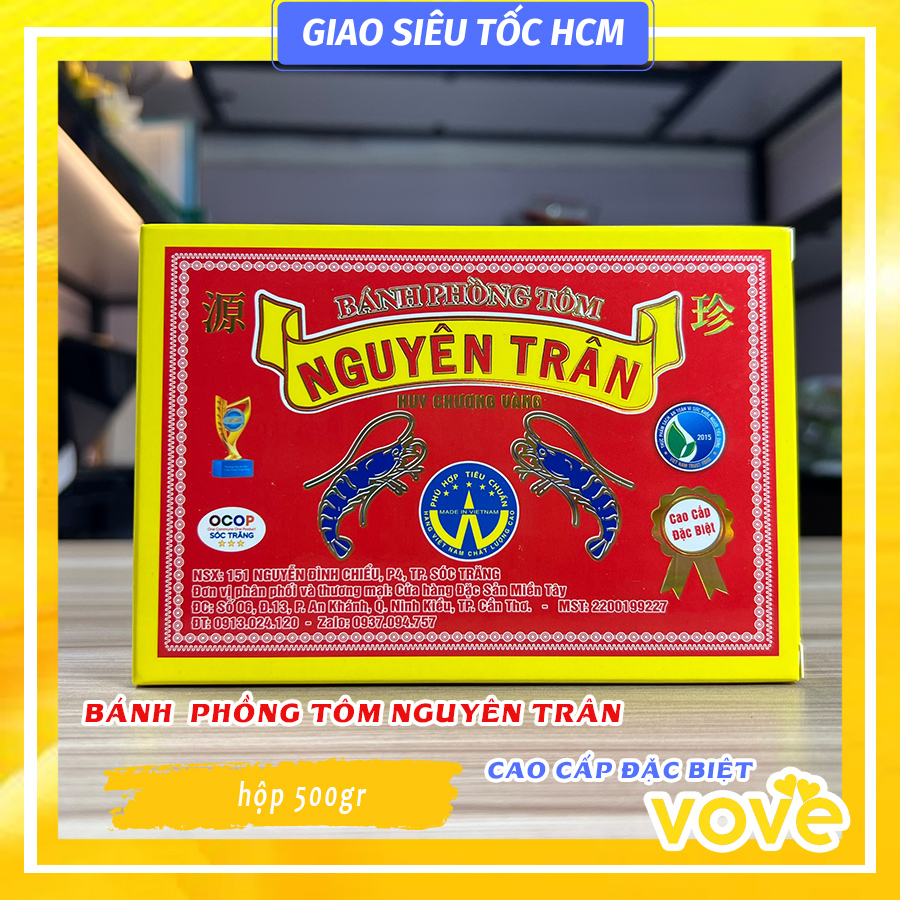 Bánh phồng tôm Sóc Trăng hiệu Nguyên Trân, loại cao cấp đặc biệt (70% Tôm), 500gr
