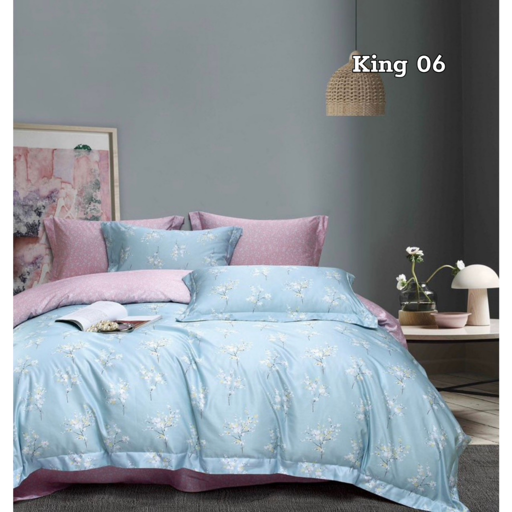 Bộ Drap 4 Món Tencel King Aroma Cao Cấp, Sang Trọng, Vải Mát Lạnh Phù Hợp Với Mùa Hè.