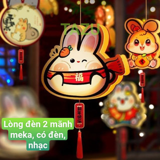 Lồng đèn trung thu việt nam có đèn có nhạc nhiều mẫu