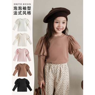 Áo thun tay dài tay phồng cho bé